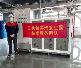 什么樣的企業(yè)會選擇防爆蒸汽發(fā)生器？